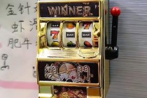 377bet login entrar guia completo para acessar sua conta no site e no aplicativo