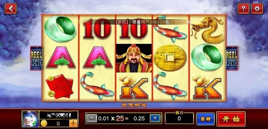 A Plataforma 355bet 1 e a Importância do Jogo Responsável no Brasil