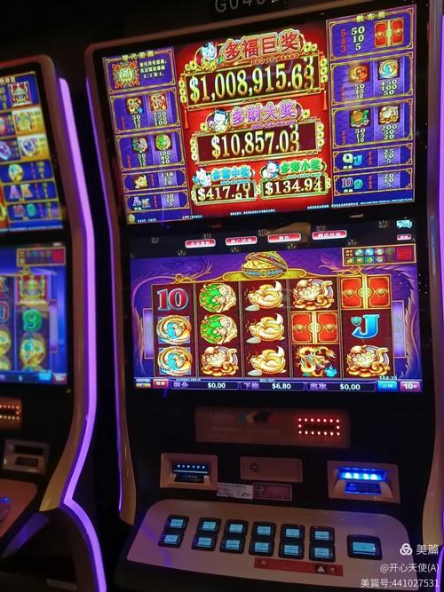 Com o 505bet.bet você encontra as melhores odds e uma experiência de apostas segura no Brasil